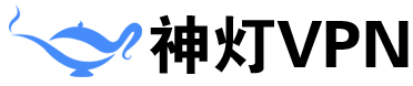 nord加速器 logo